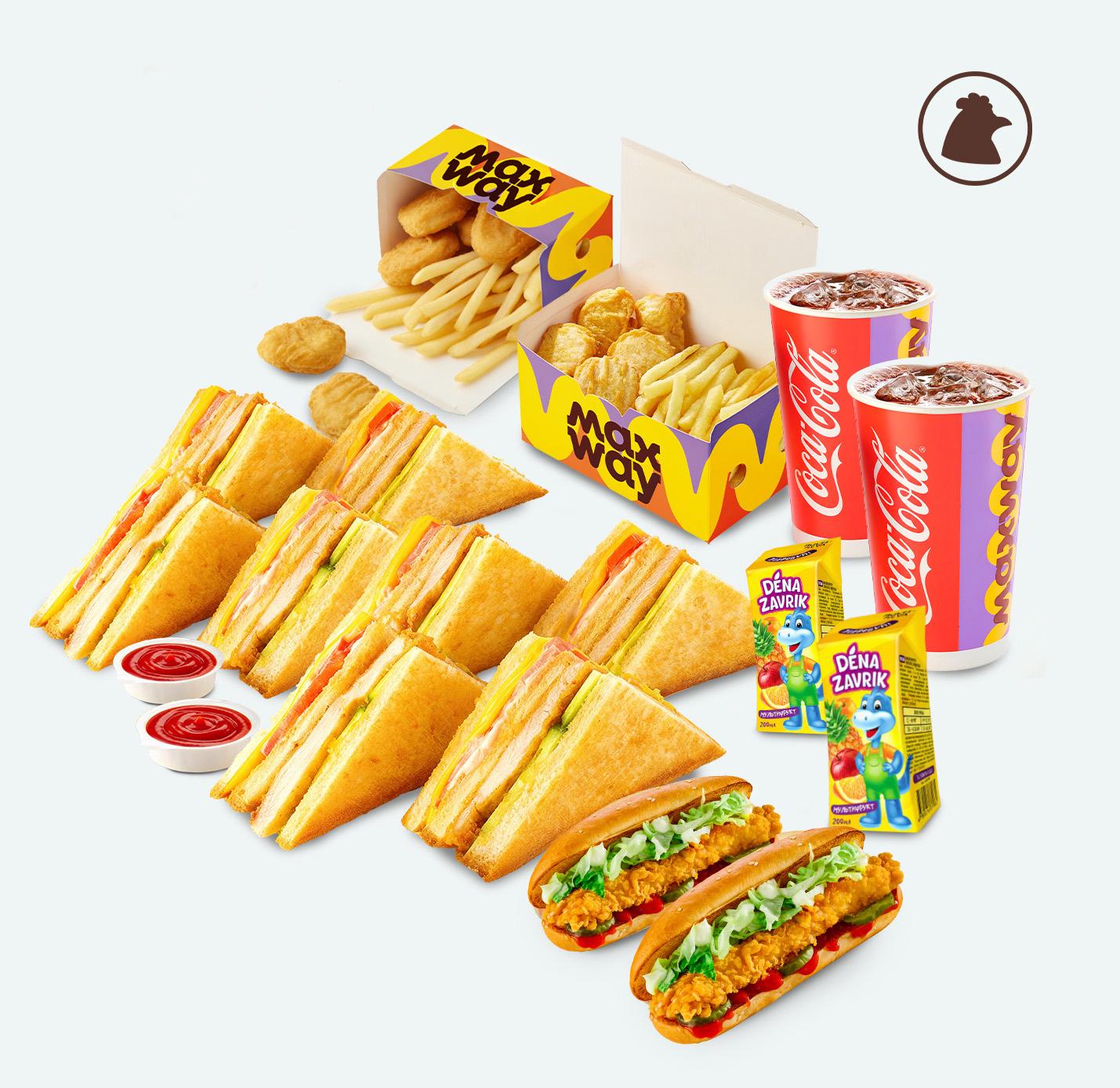 Davra uchun Box